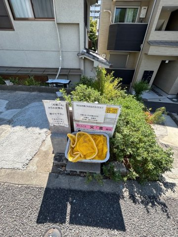 リッチライフ菊水町のその他共用部分