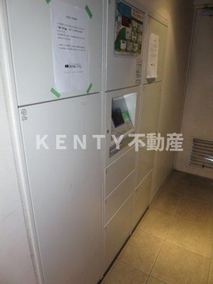 【その他共用部分】 | ベルファース戸越スタティオ