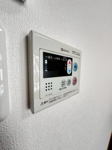 中天マンションの設備