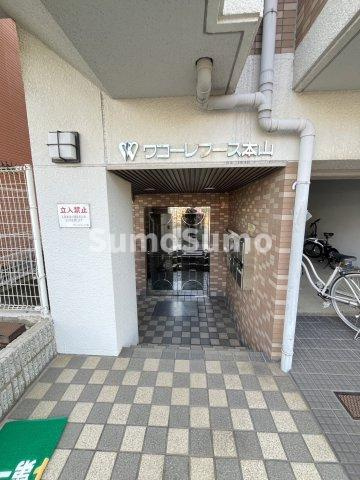 ワコーレフース本山のエントランス|落ち着いたエントランスです
落ち着いた雰囲気の外観です