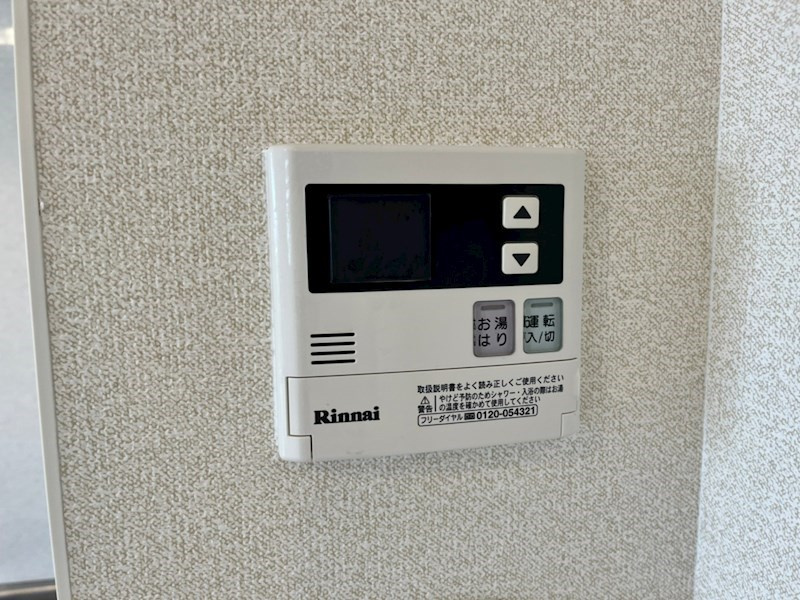 レシア六甲のその他