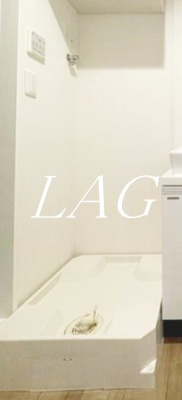 【設備】 | ウェルスクエア目黒中町 | 室内洗濯機置き場です。