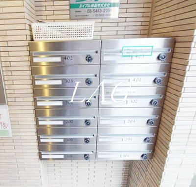 【その他共用部分】 | ＬａＬａ神泉 | 集合ポストです。