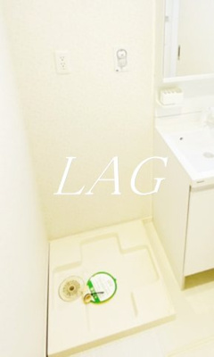 【設備】 | ＬａＬａ神泉 | 室内洗濯機置き場です。
