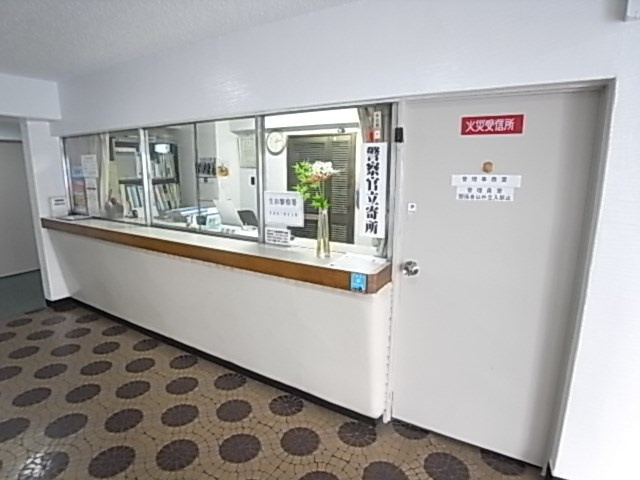 北野町アーバンライフのその他共用部分