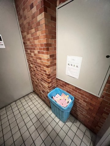 万葉ハイツ元町のその他共用部分