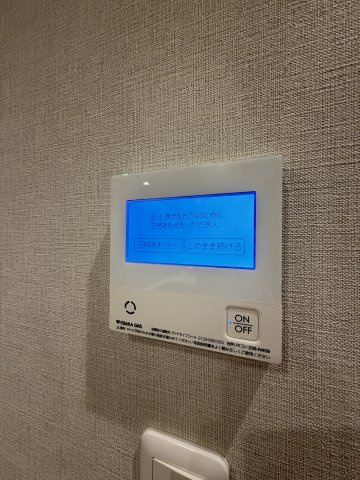 ワコーレ大阪新町タワーレジデンスのその他