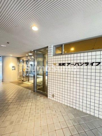 元町アーバンライフのロビー