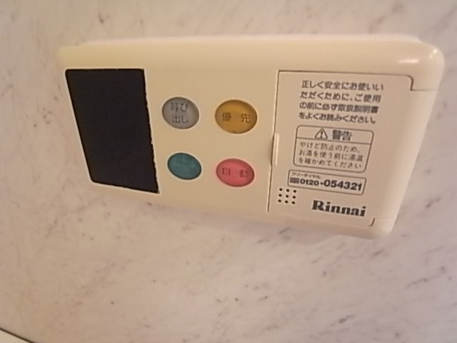 レジディア三宮東