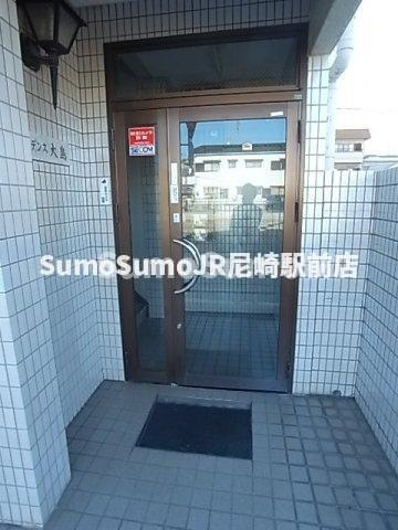 レジデンス大島のその他共用部分