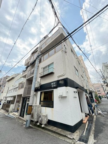 京屋ホームズ