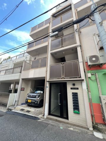 京屋ホームズ