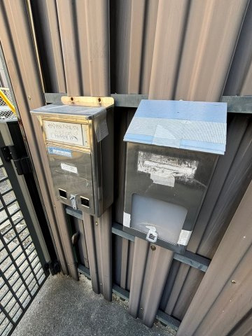 下山手住宅のその他共用部分