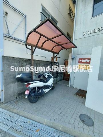 万和ビルのその他共用部分