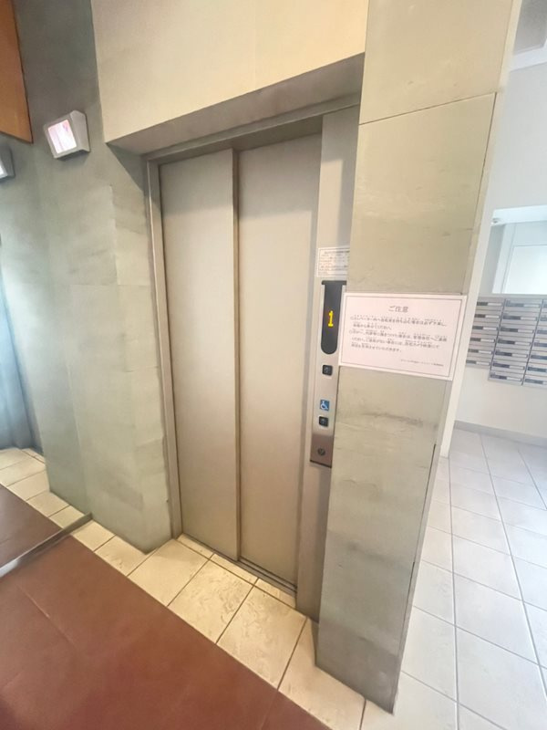 ワコーレ六甲道オービット1のその他共用部分