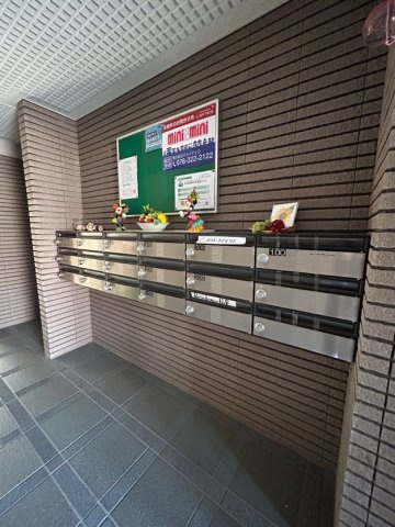 レジデンス松栄のその他共用部分
