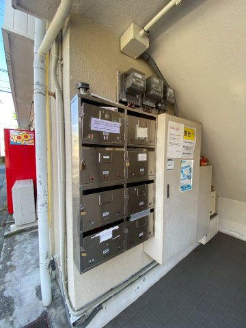 京屋マンションのその他共用部分