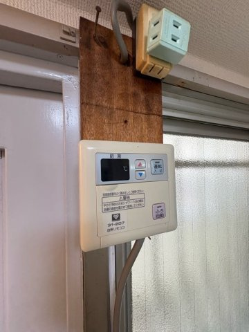 上池田グリーンハイツの設備