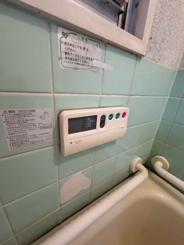 上池田グリーンハイツのその他