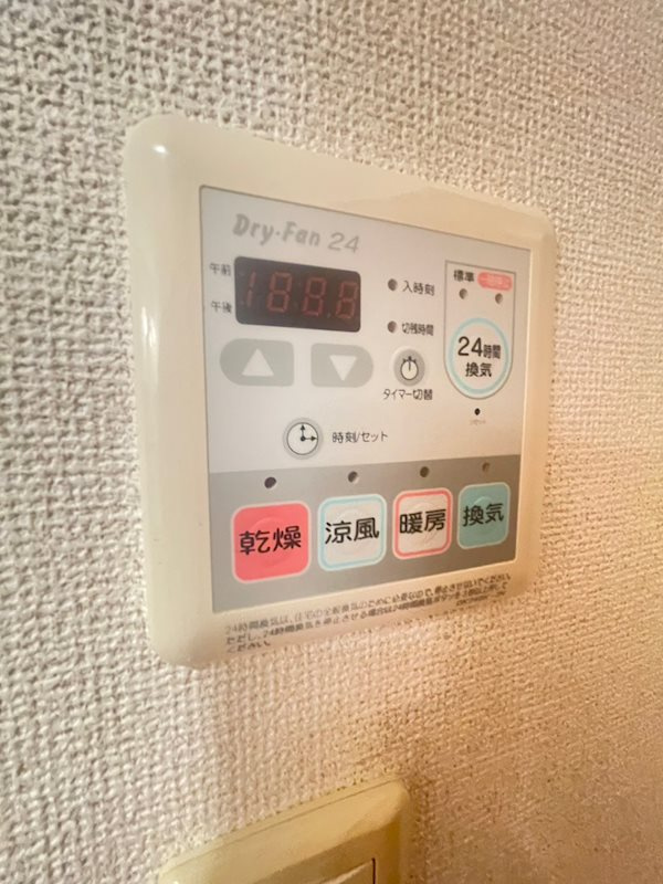 レジデンス赤坂のその他
