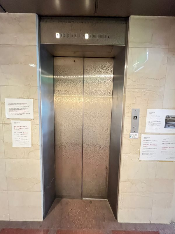 元町MGレジデンスⅢのその他共用部分