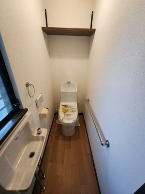 【トイレ】 | 吉祥ガーデン成田東