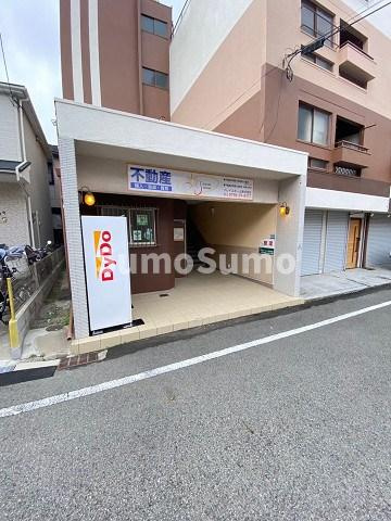 光南荘マンションの外観