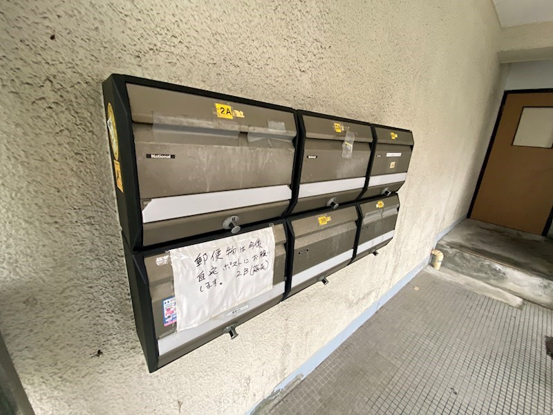 三建マンションの外観