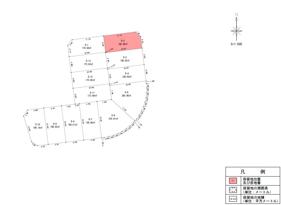 野々市市長池　住宅用地　全4区画の区画図|5街区2