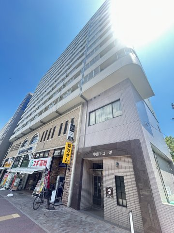 中山手コーポ