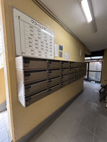 ワコーレ上沢のその他共用部分