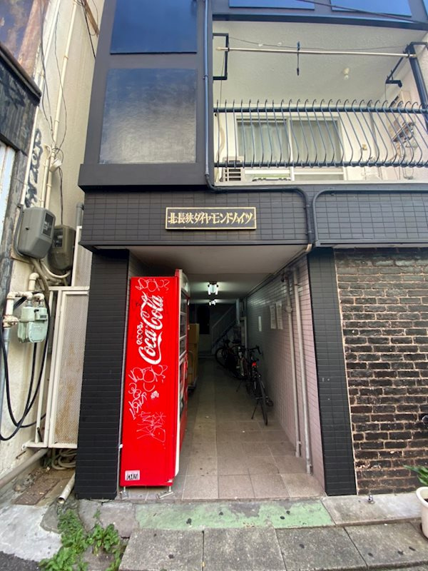 北長狭ダイヤモンドハイツの外観