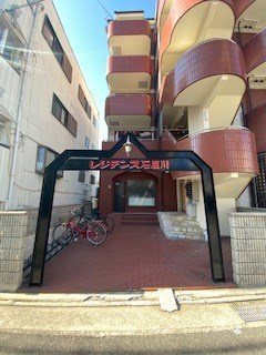 レジデンス石屋川の外観