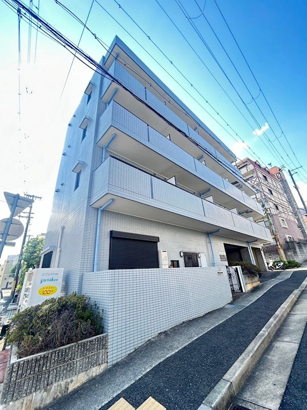 六甲ひのきの外観