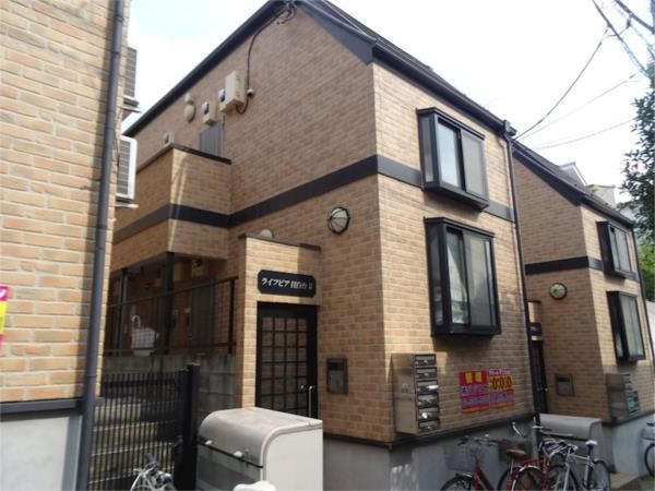 ライフピア目白台Ⅱの外観