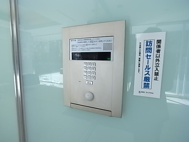 レジディア神戸元町のセキュリティ