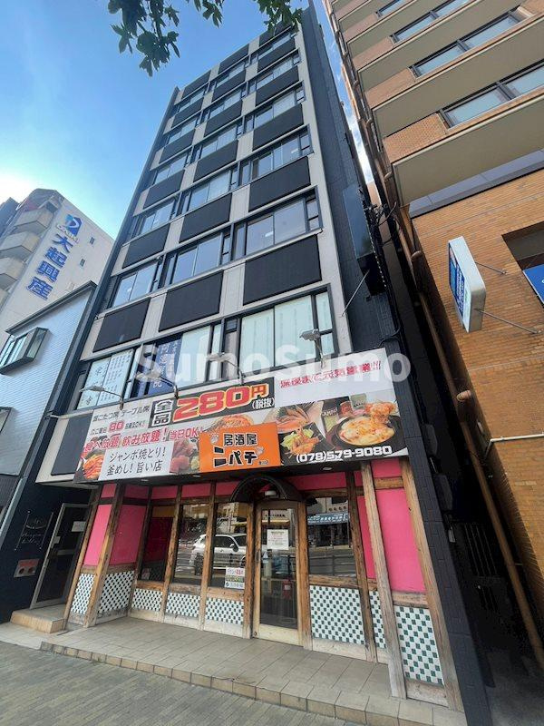 丸山ビル