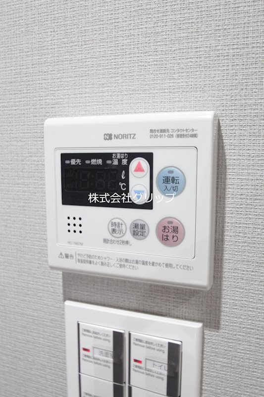 Le'a MARKS横濱弐番館の設備