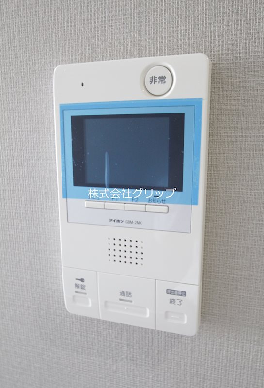 Le'a MARKS横濱弐番館のセキュリティ