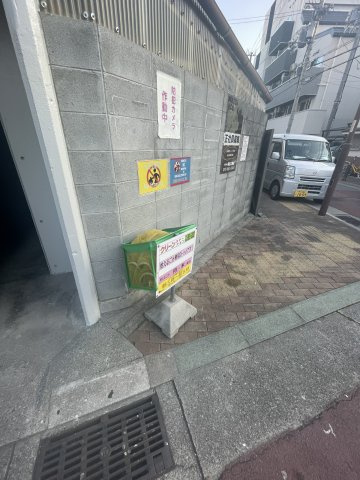 前田住宅ビルのその他共用部分