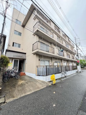 三山マンションの外観