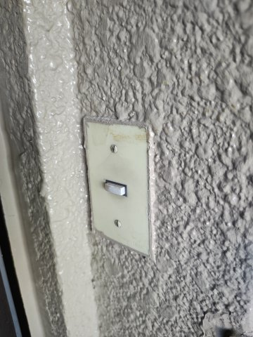 三山マンションのセキュリティ