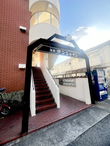 住吉サンシャインのエントランス