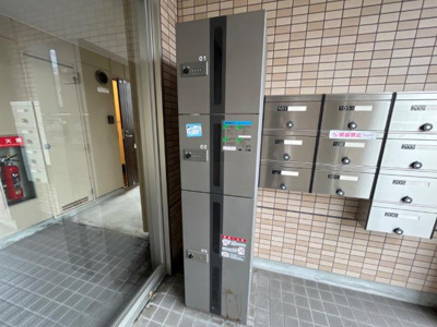 【その他】 | シャイン・ヴェルジェ | 宅配ボックス