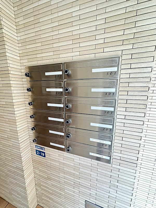 六甲ローズマンションのその他共用部分