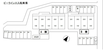 【その他】 | ビーライン川入　Ａ | 駐車場配置図