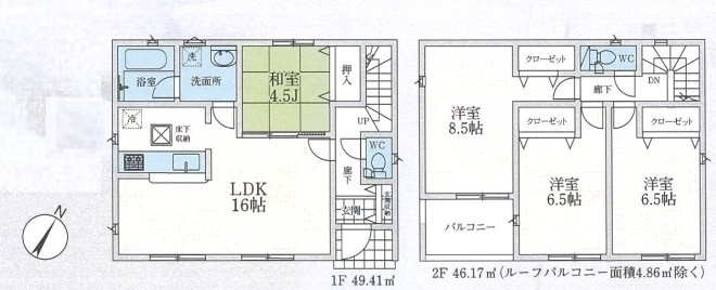 狭山市中央第8　新築戸建　クレイドルガーデンの間取り