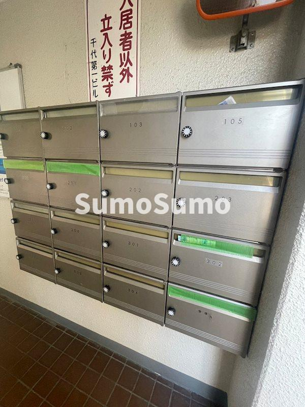 千代第一ビルのその他共用部分