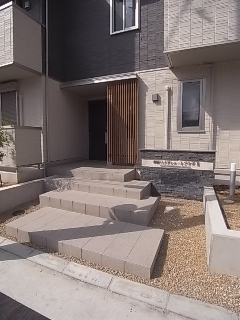 南塚口メディエートプラザⅡの外観