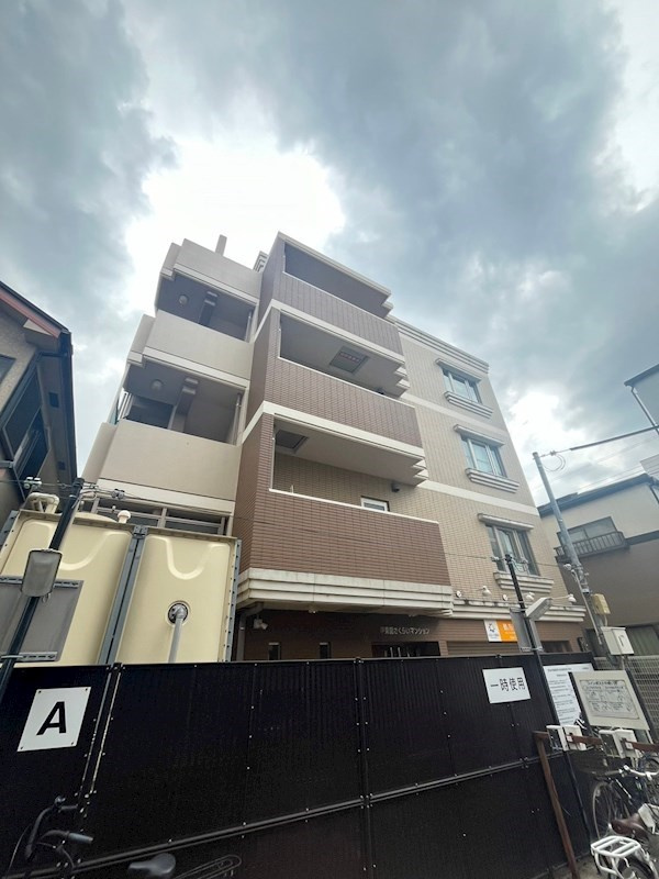 甲東園さくらいマンションの外観